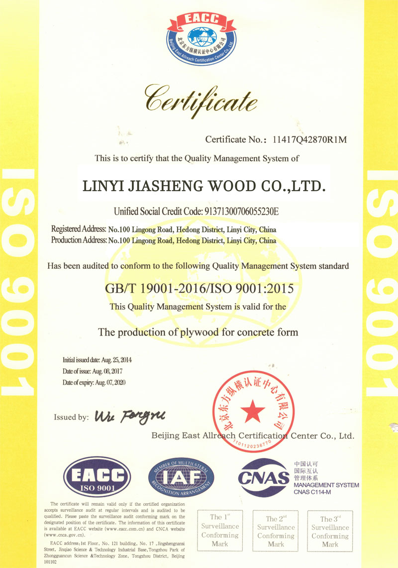 ISO 9001