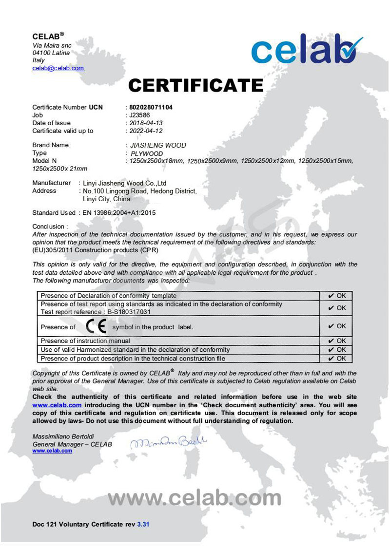 CE certificate